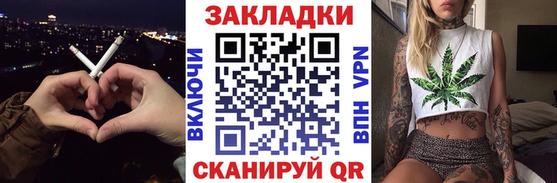 Альфа ПВП Добрянка