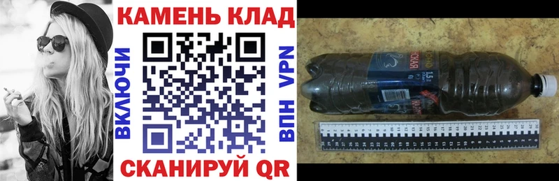 Купить наркотики Добрянка Канабис  ОМГ ОМГ ссылка  Alpha-PVP  ГАШИШ  МЕФ 