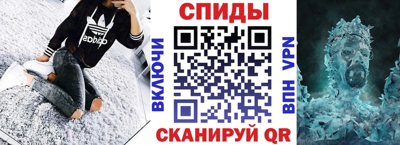 Amphetamine 98%  цена наркотик  блэк спрут ТОР  даркнет официальный сайт  Добрянка 