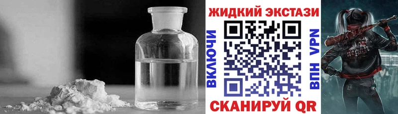 купить  цена  Добрянка  БУТИРАТ Butirat 