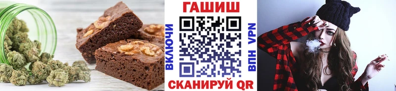 как найти закладки  Добрянка  гидра онион  Canna-Cookies конопля 