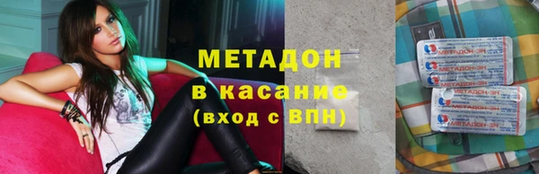 apvp Вязники