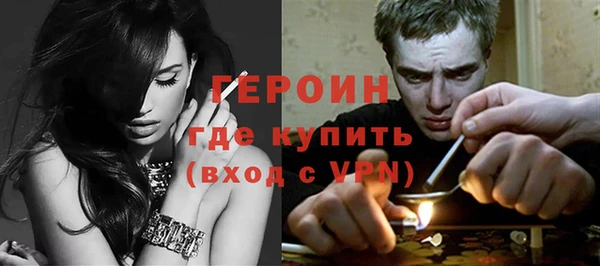 МДМА Вяземский