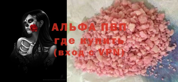 ешки Горно-Алтайск