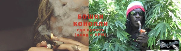 Альфа ПВП Вязьма