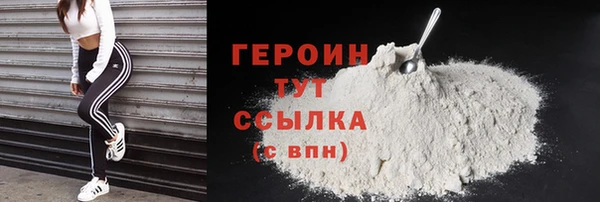 Альфа ПВП Вязьма