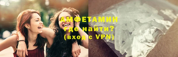 apvp Вязники