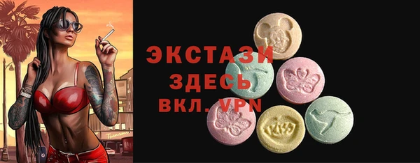 гашиш Горняк