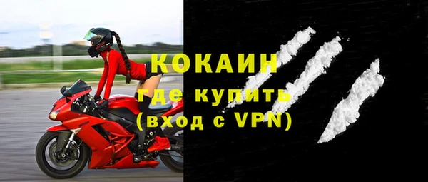 apvp Вязники