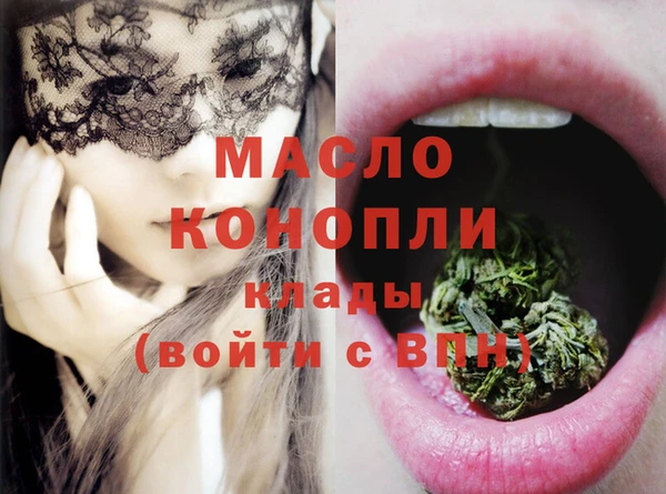 гашиш Горняк