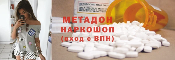 apvp Вязники