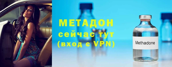 apvp Вязники