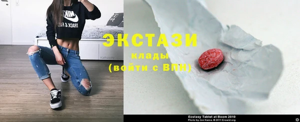 марихуана Киреевск