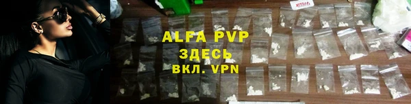 MDMA Premium VHQ Ладушкин