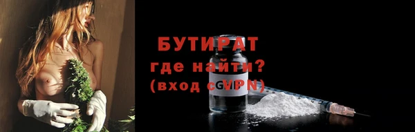 apvp Вязники