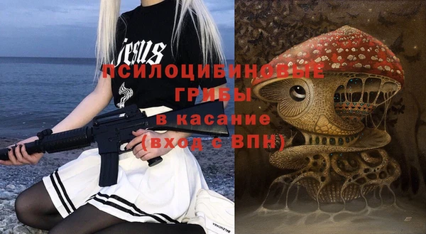 гашиш Горняк