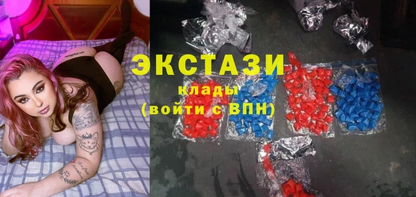 apvp Вязники