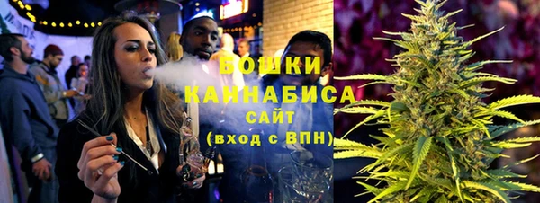 МДМА Вяземский