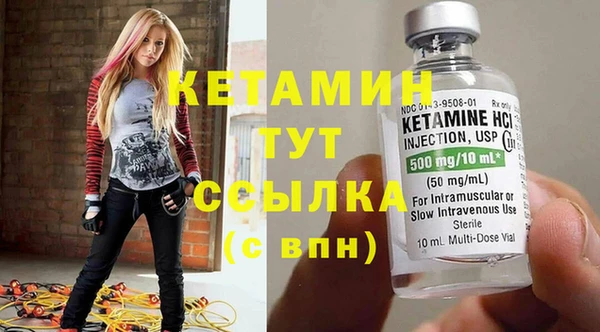 ешки Горно-Алтайск