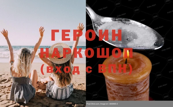 ешки Горно-Алтайск
