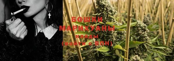 меф VHQ Горнозаводск