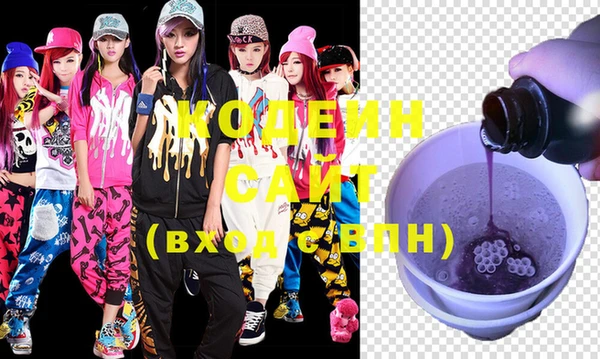 apvp Вязники
