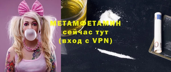 гашиш Горняк