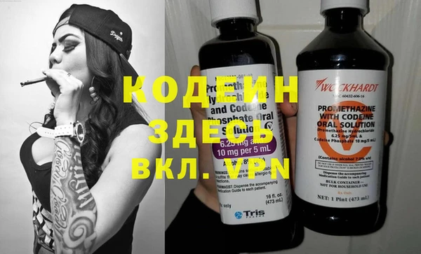 apvp Вязники