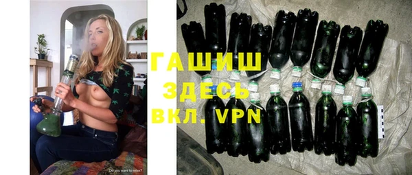 первитин Киренск
