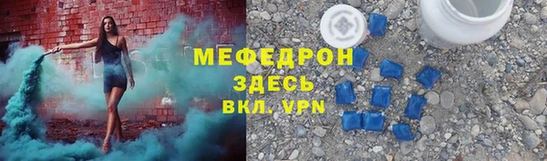 ешки Горно-Алтайск