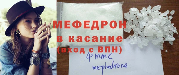 Альфа ПВП Вязьма