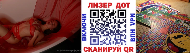 Марки 25I-NBOMe 1,5мг  Добрянка 