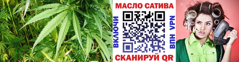 Дистиллят ТГК вейп с тгк  мориарти формула  Добрянка 